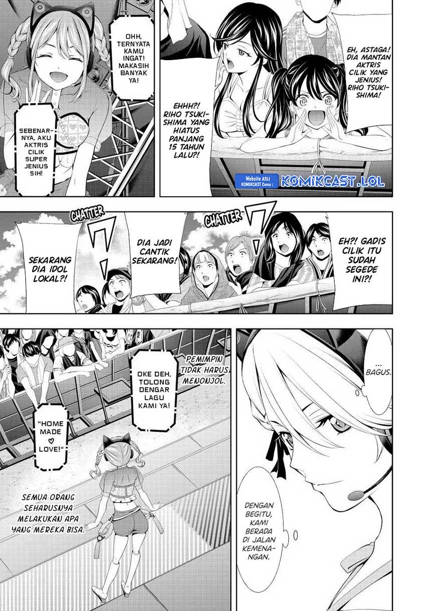 Megami no Kafeterasu (Goddess Café Terrace) Chapter 133 - halaman 5