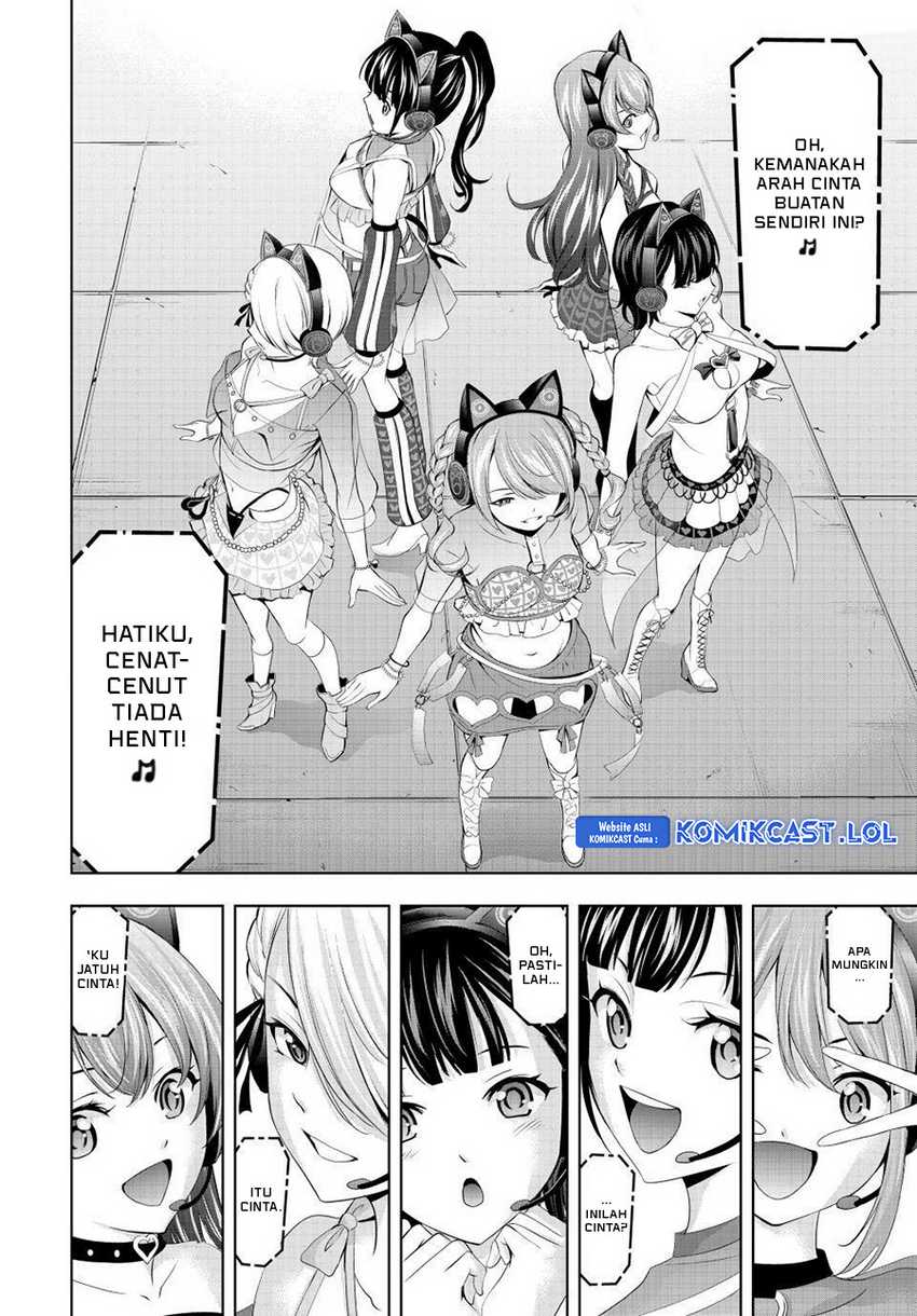 Megami no Kafeterasu (Goddess Café Terrace) Chapter 133 - halaman 6
