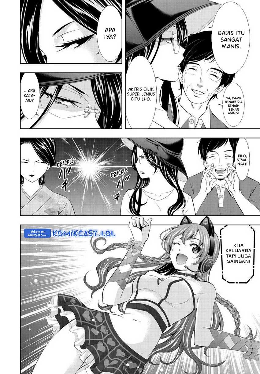 Megami no Kafeterasu (Goddess Café Terrace) Chapter 133 - halaman 8