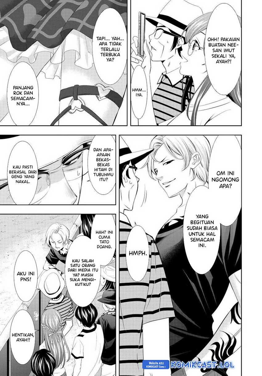 Megami no Kafeterasu (Goddess Café Terrace) Chapter 133 - halaman 9