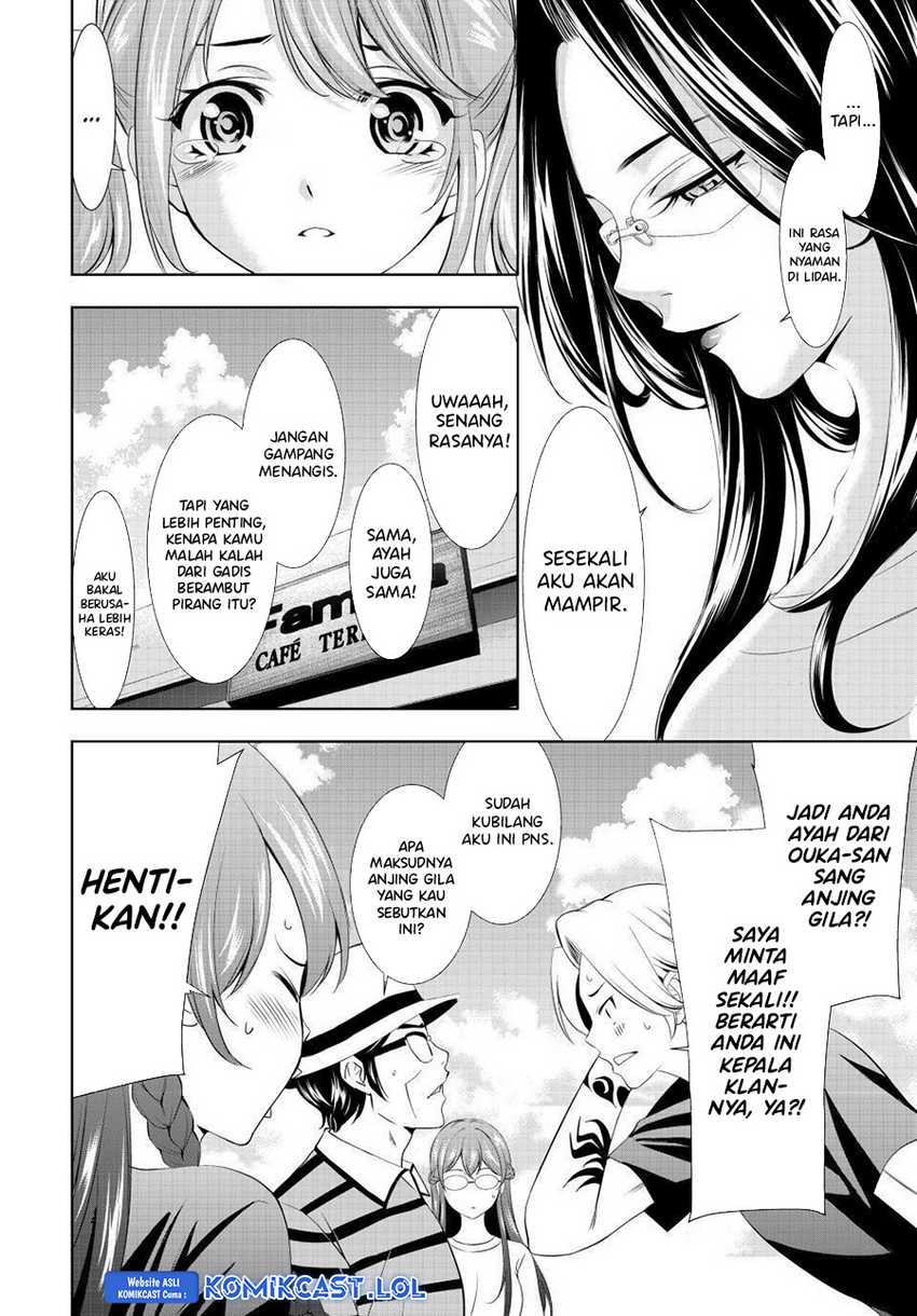 Megami no Kafeterasu (Goddess Café Terrace) Chapter 134 - halaman 10