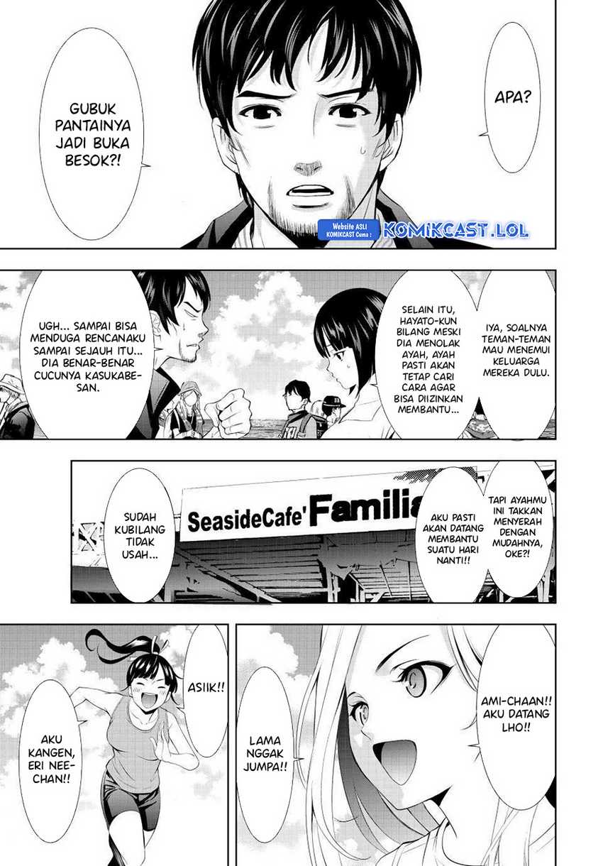 Megami no Kafeterasu (Goddess Café Terrace) Chapter 134 - halaman 11