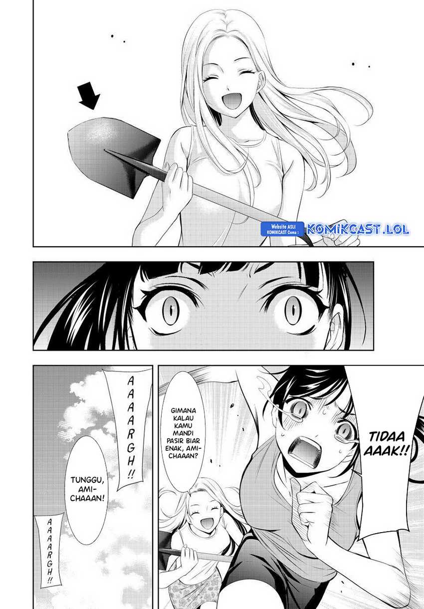 Megami no Kafeterasu (Goddess Café Terrace) Chapter 134 - halaman 12