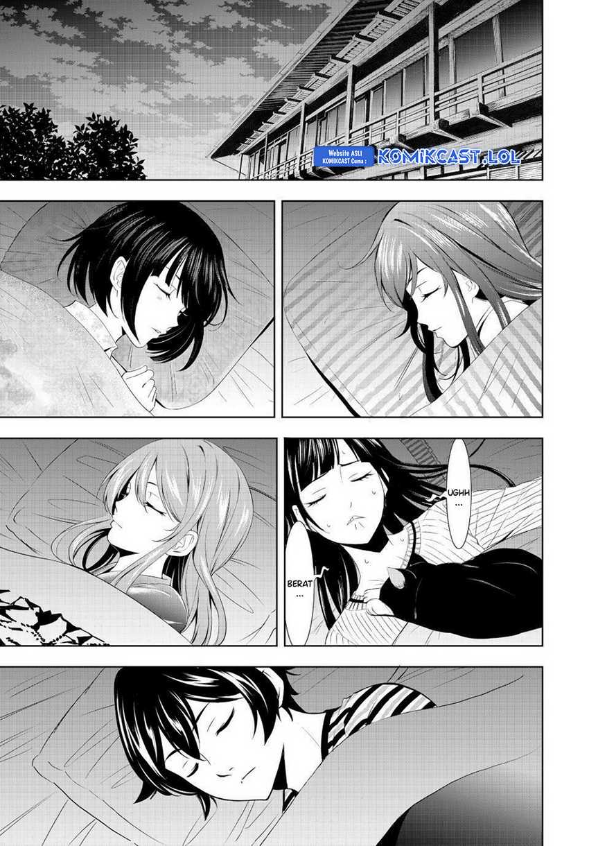 Megami no Kafeterasu (Goddess Café Terrace) Chapter 134 - halaman 13