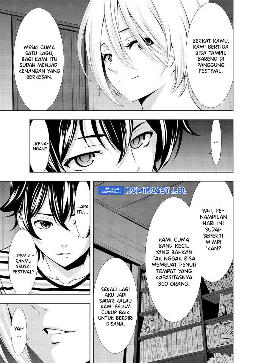 Megami no Kafeterasu (Goddess Café Terrace) Chapter 134 - halaman 15