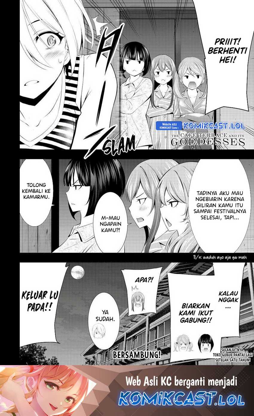 Megami no Kafeterasu (Goddess Café Terrace) Chapter 134 - halaman 18