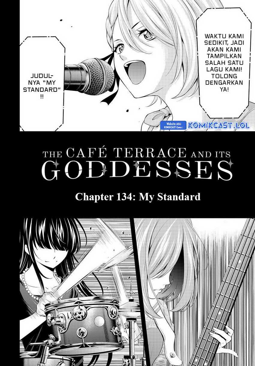 Megami no Kafeterasu (Goddess Café Terrace) Chapter 134 - halaman 3