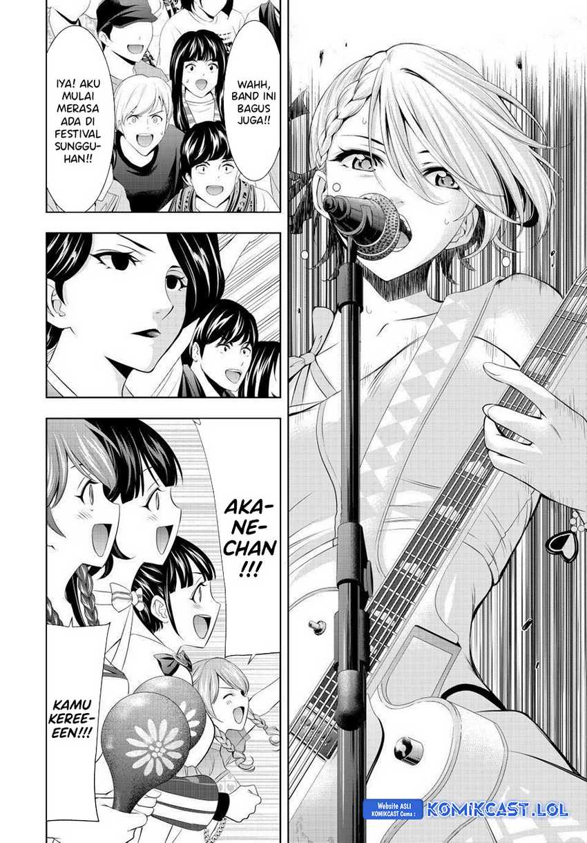 Megami no Kafeterasu (Goddess Café Terrace) Chapter 134 - halaman 5
