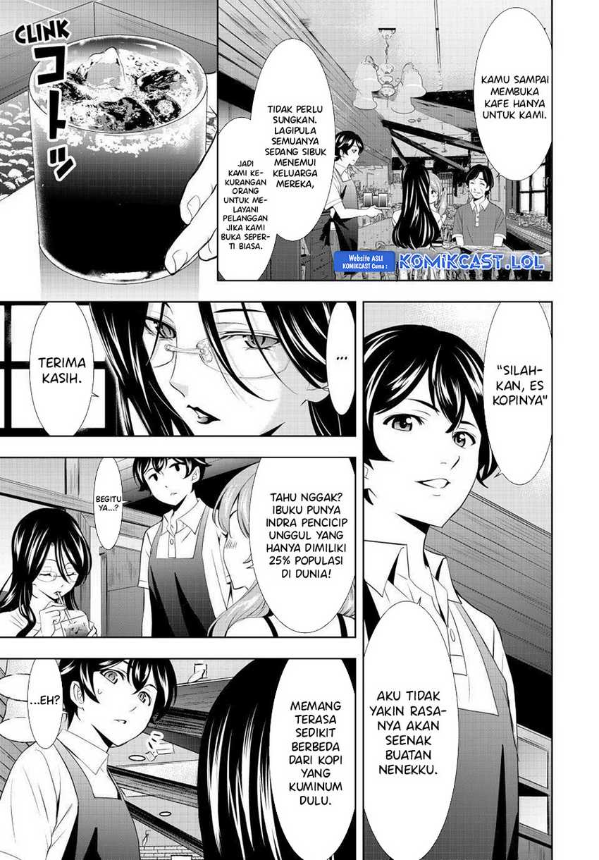 Megami no Kafeterasu (Goddess Café Terrace) Chapter 134 - halaman 9