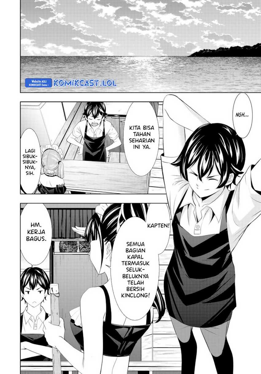 Megami no Kafeterasu (Goddess Café Terrace) Chapter 135 - halaman 12