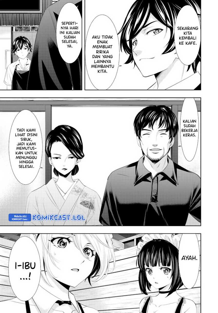 Megami no Kafeterasu (Goddess Café Terrace) Chapter 135 - halaman 13