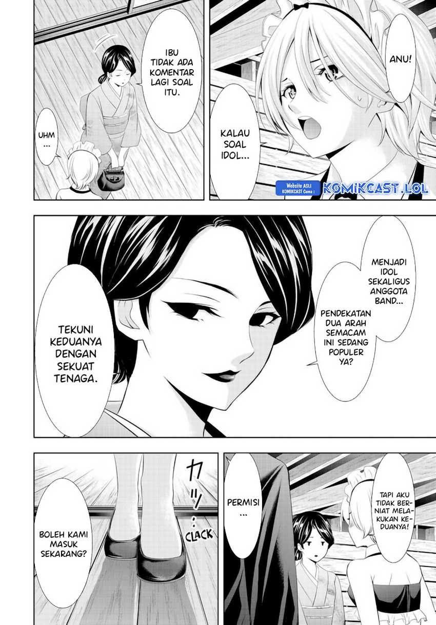 Megami no Kafeterasu (Goddess Café Terrace) Chapter 135 - halaman 14