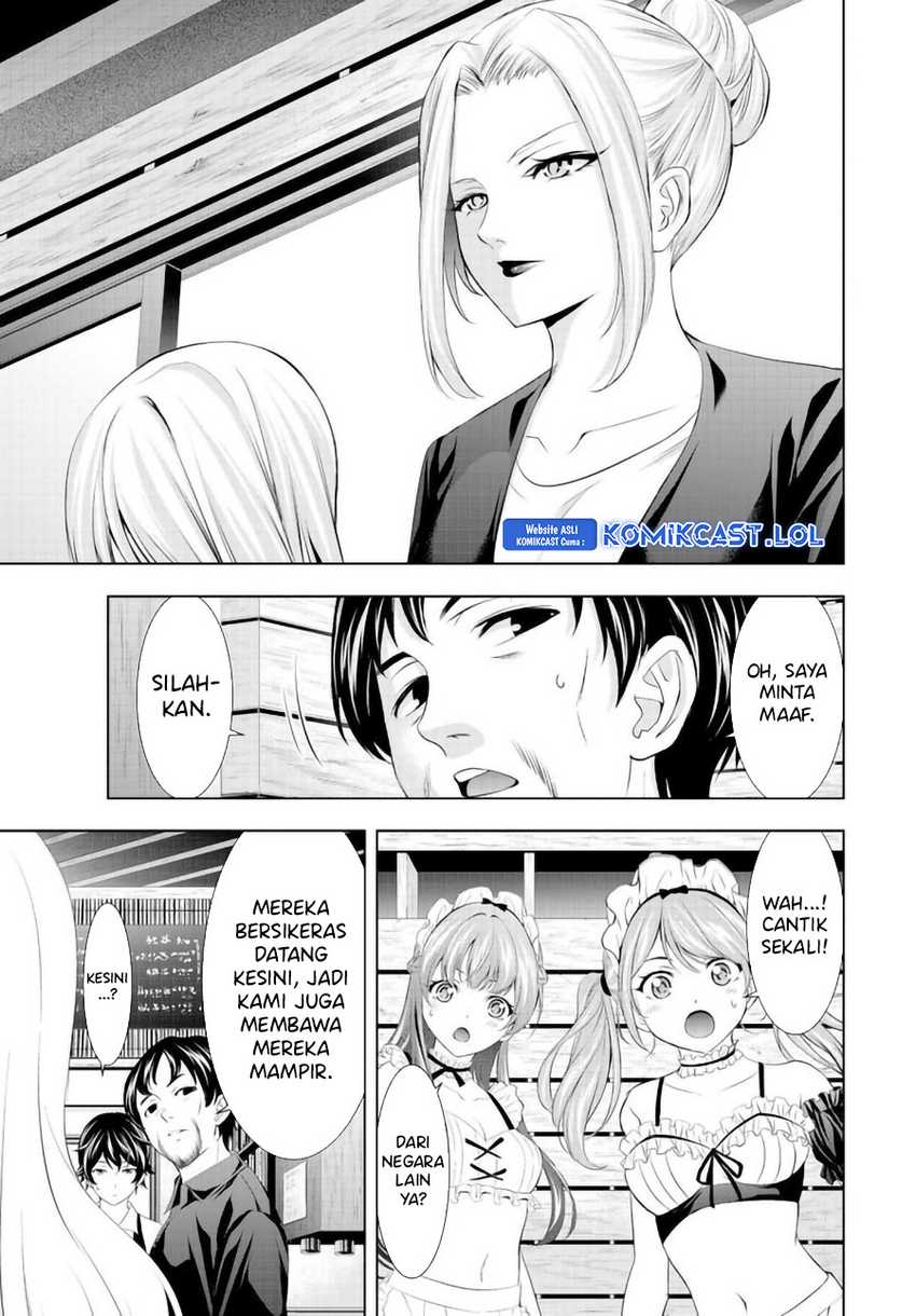 Megami no Kafeterasu (Goddess Café Terrace) Chapter 135 - halaman 15