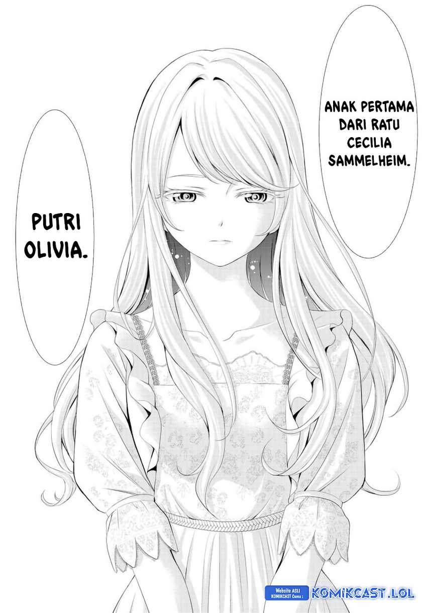 Megami no Kafeterasu (Goddess Café Terrace) Chapter 135 - halaman 16
