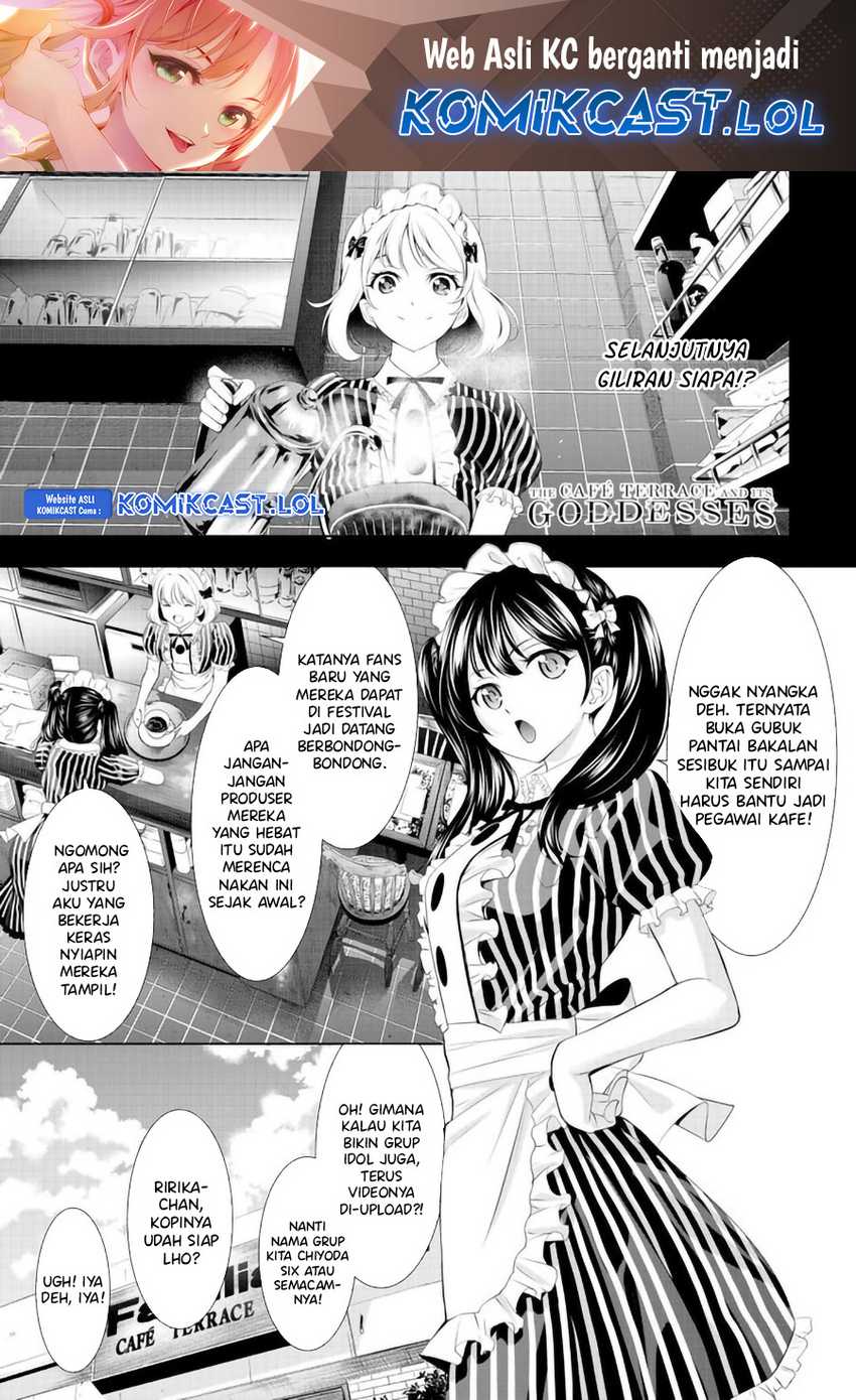 Megami no Kafeterasu (Goddess Café Terrace) Chapter 135 - halaman 2
