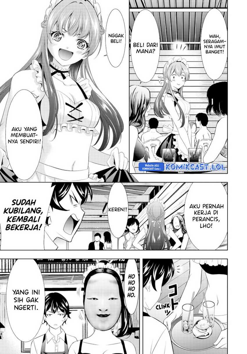 Megami no Kafeterasu (Goddess Café Terrace) Chapter 135 - halaman 5