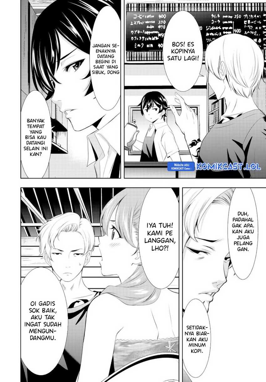 Megami no Kafeterasu (Goddess Café Terrace) Chapter 135 - halaman 6