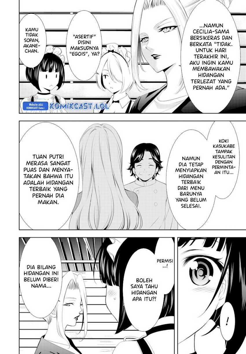 Megami no Kafeterasu (Goddess Café Terrace) Chapter 136 - halaman 11
