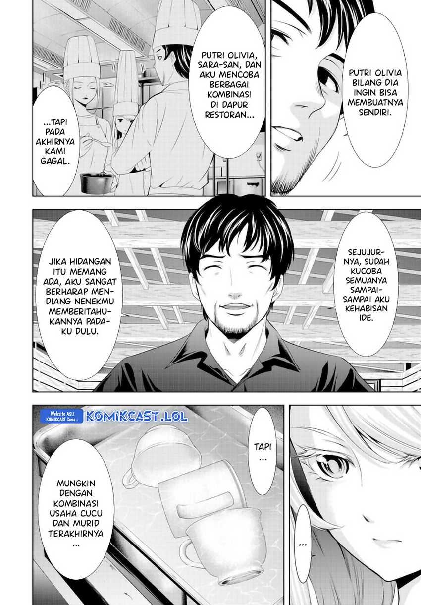 Megami no Kafeterasu (Goddess Café Terrace) Chapter 136 - halaman 15