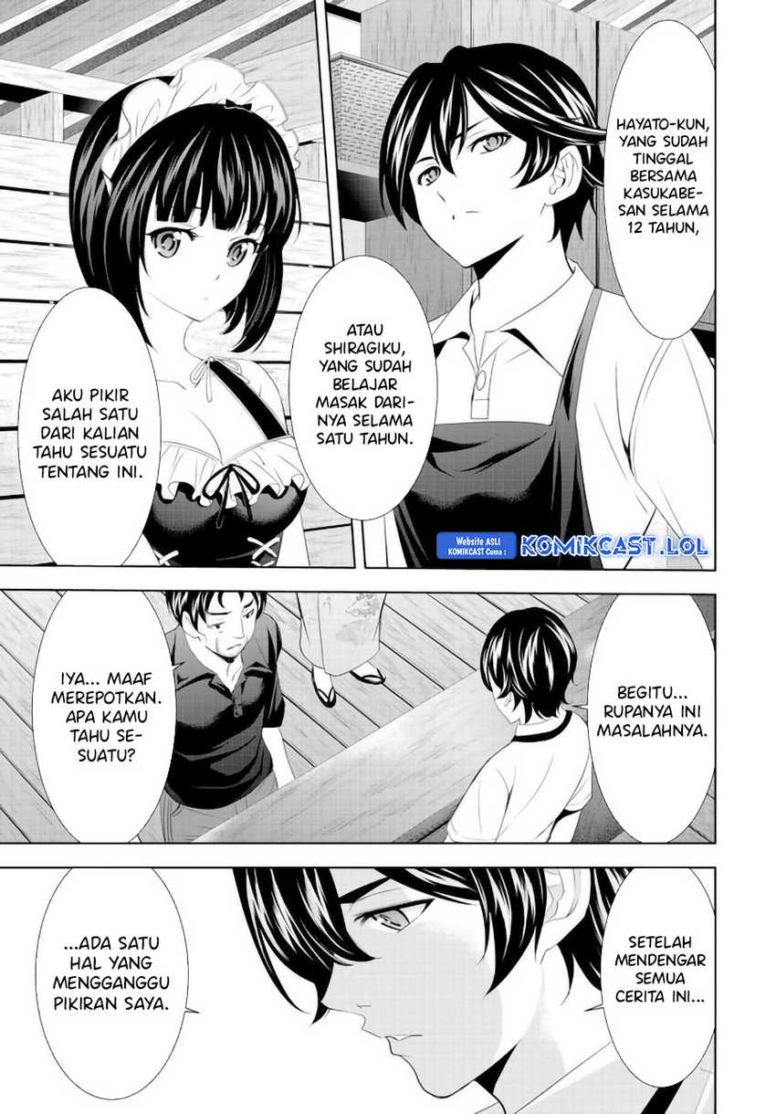 Megami no Kafeterasu (Goddess Café Terrace) Chapter 136 - halaman 16