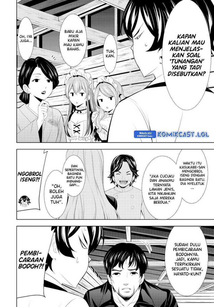 Megami no Kafeterasu (Goddess Café Terrace) Chapter 136 - halaman 17