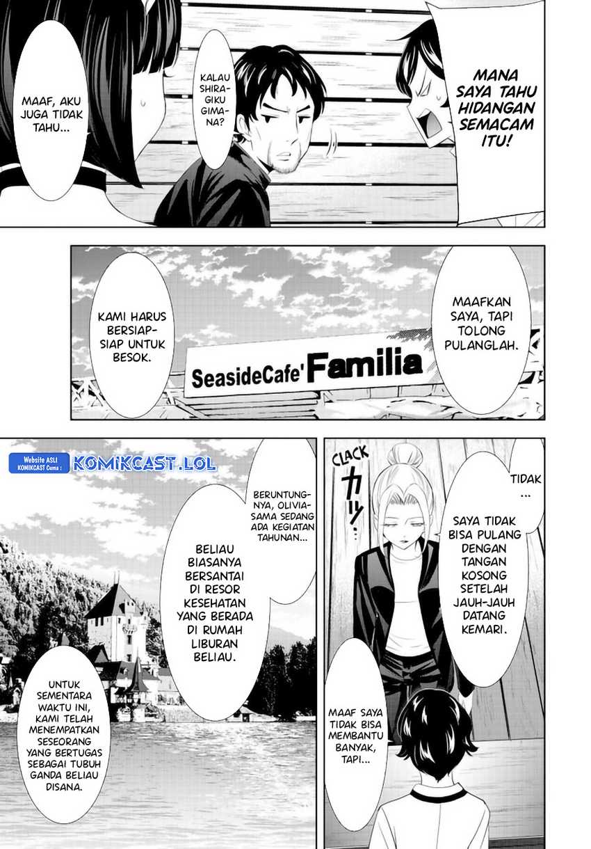 Megami no Kafeterasu (Goddess Café Terrace) Chapter 136 - halaman 18