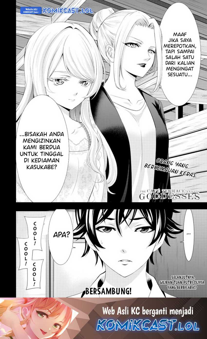 Megami no Kafeterasu (Goddess Café Terrace) Chapter 136 - halaman 19