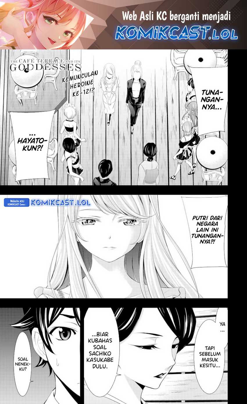 Megami no Kafeterasu (Goddess Café Terrace) Chapter 136 - halaman 2