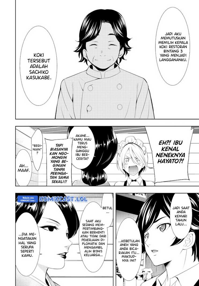 Megami no Kafeterasu (Goddess Café Terrace) Chapter 136 - halaman 5