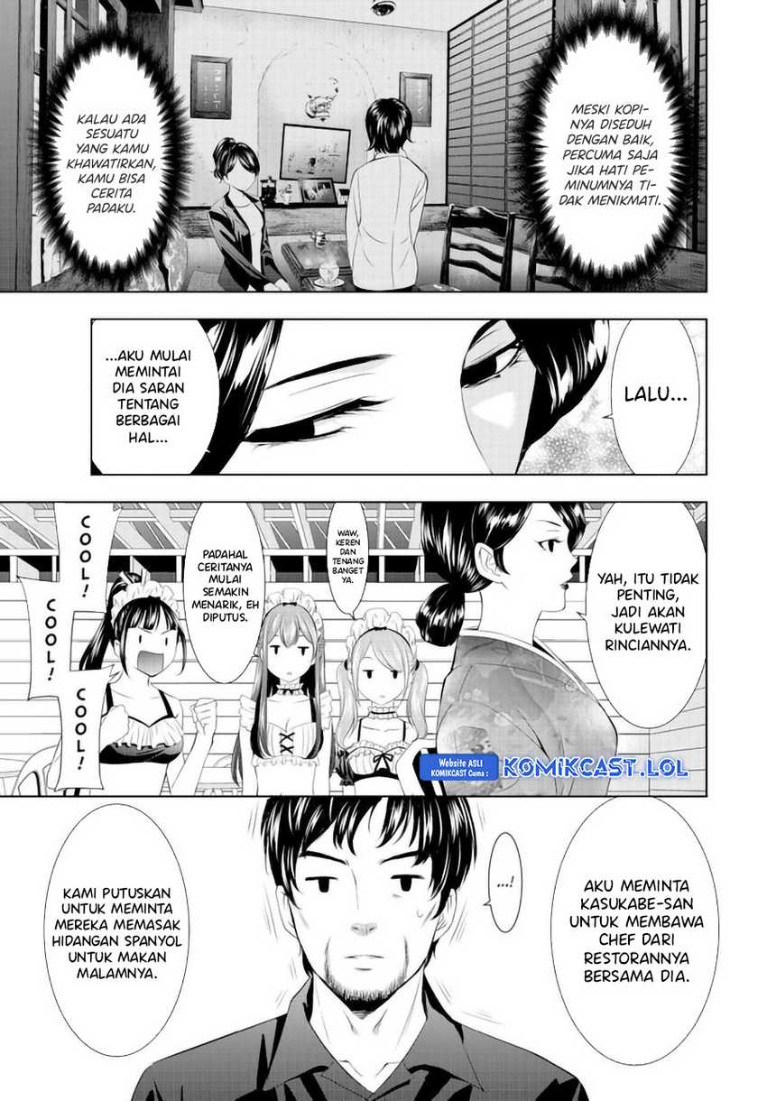 Megami no Kafeterasu (Goddess Café Terrace) Chapter 136 - halaman 6