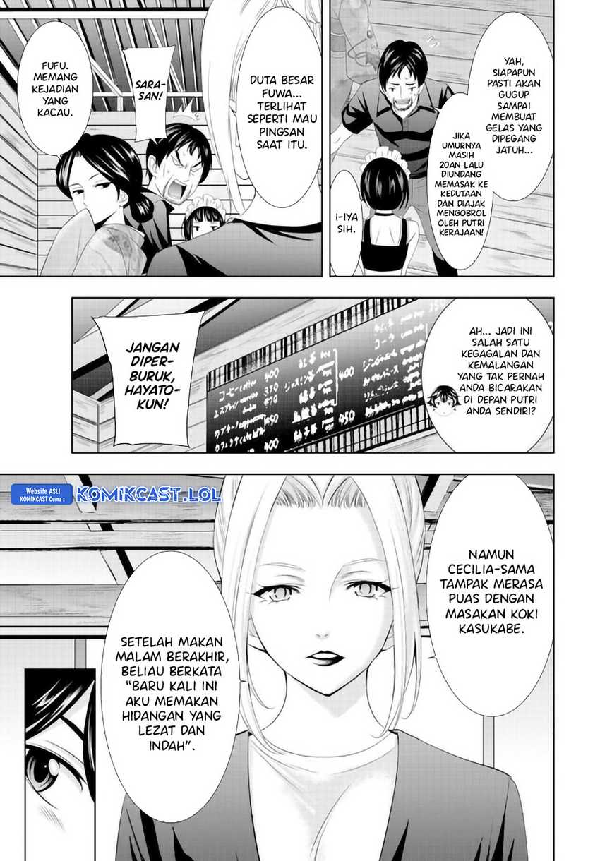 Megami no Kafeterasu (Goddess Café Terrace) Chapter 136 - halaman 8
