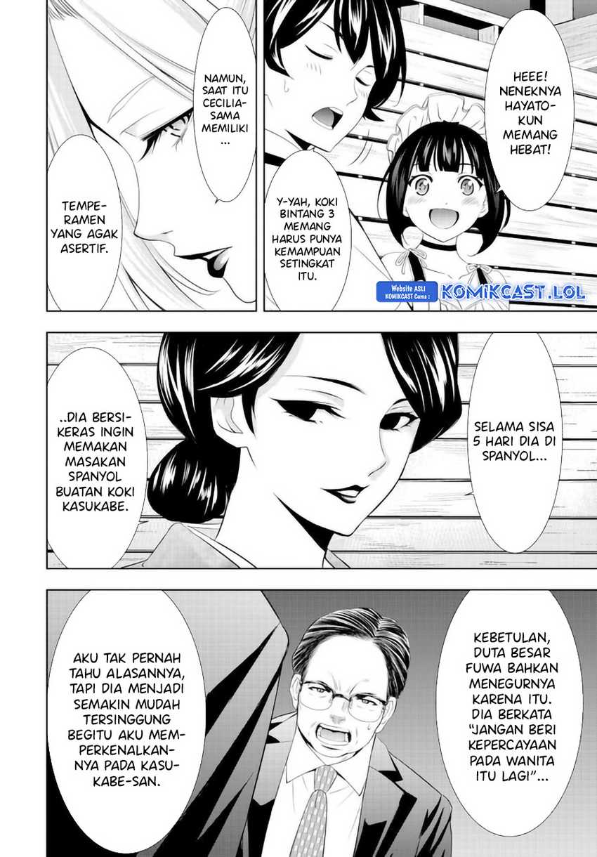Megami no Kafeterasu (Goddess Café Terrace) Chapter 136 - halaman 9