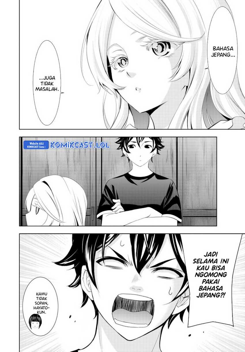 Megami no Kafeterasu (Goddess Café Terrace) Chapter 137 - halaman 11