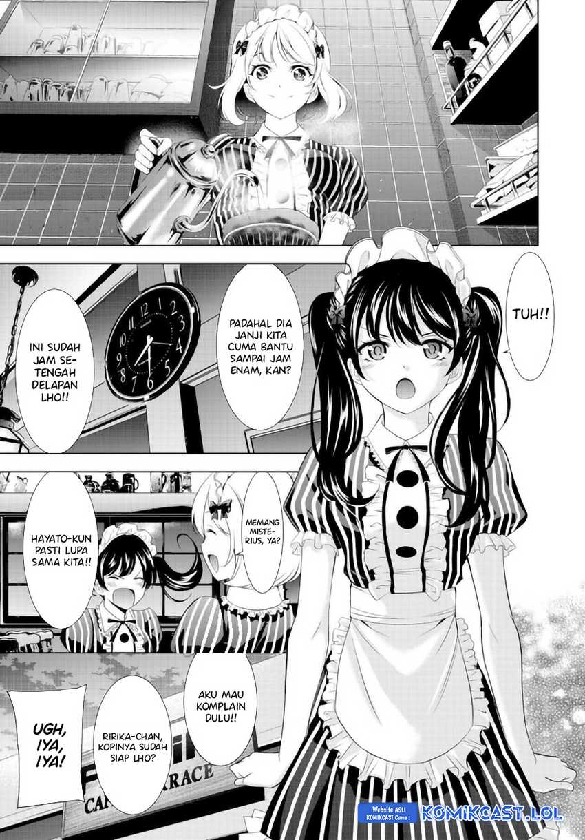 Megami no Kafeterasu (Goddess Café Terrace) Chapter 137 - halaman 12