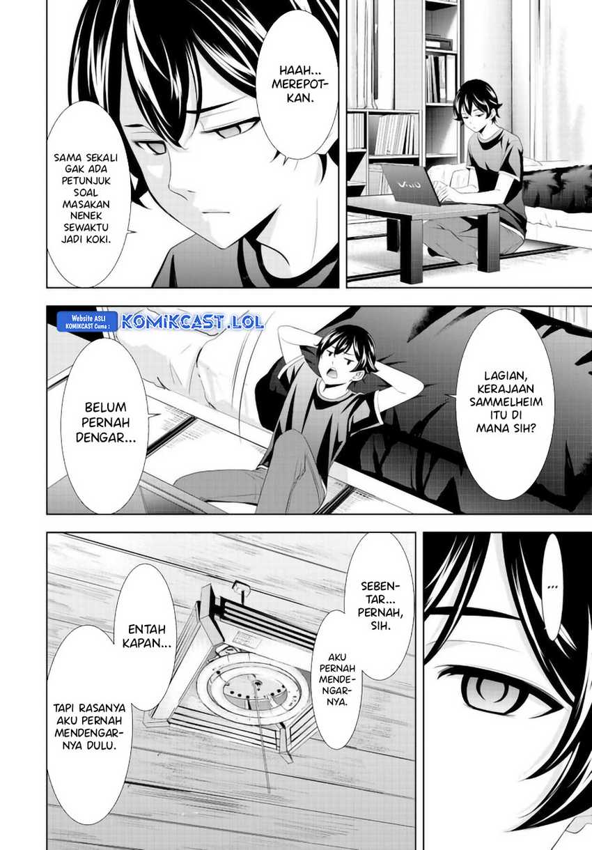 Megami no Kafeterasu (Goddess Café Terrace) Chapter 137 - halaman 13