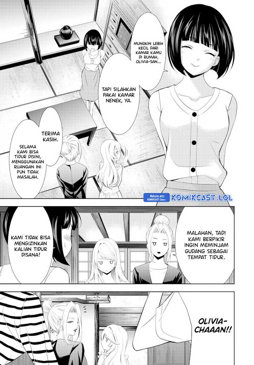 Megami no Kafeterasu (Goddess Café Terrace) Chapter 137 - halaman 14