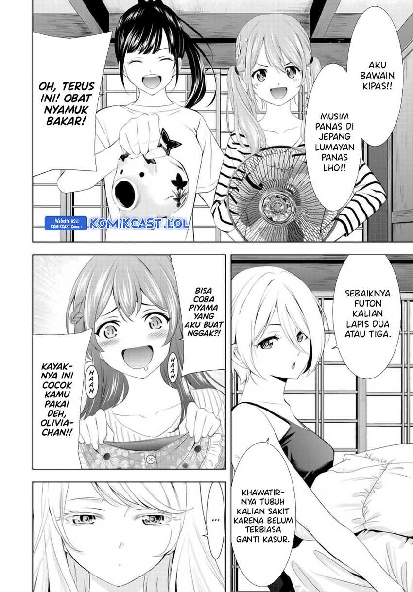 Megami no Kafeterasu (Goddess Café Terrace) Chapter 137 - halaman 15