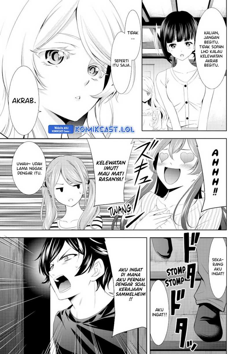 Megami no Kafeterasu (Goddess Café Terrace) Chapter 137 - halaman 16
