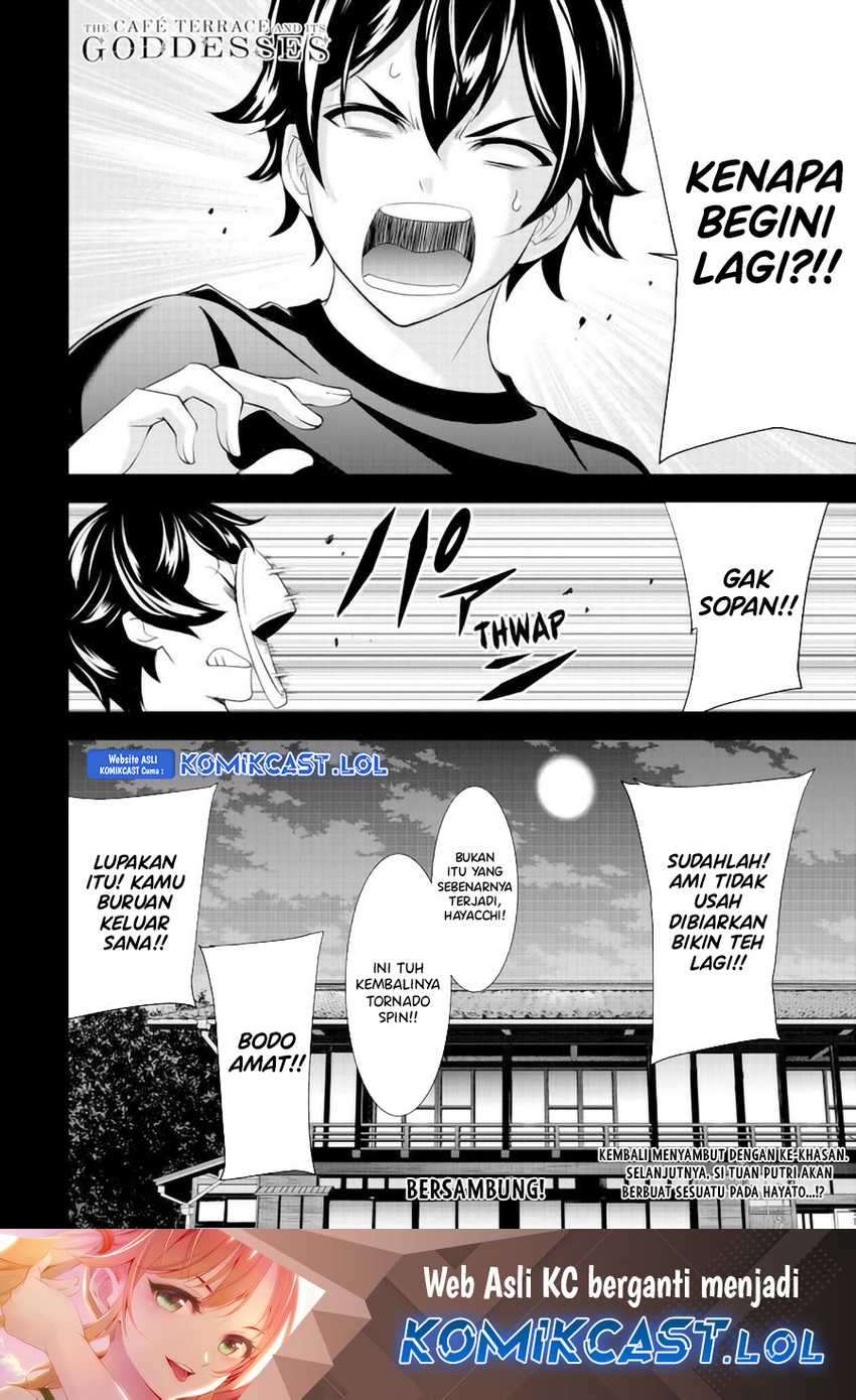 Megami no Kafeterasu (Goddess Café Terrace) Chapter 137 - halaman 18
