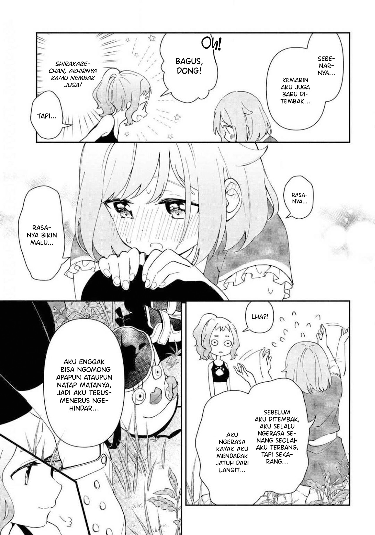 Megami no Kafeterasu (Goddess Café Terrace) Chapter 138 - halaman 12