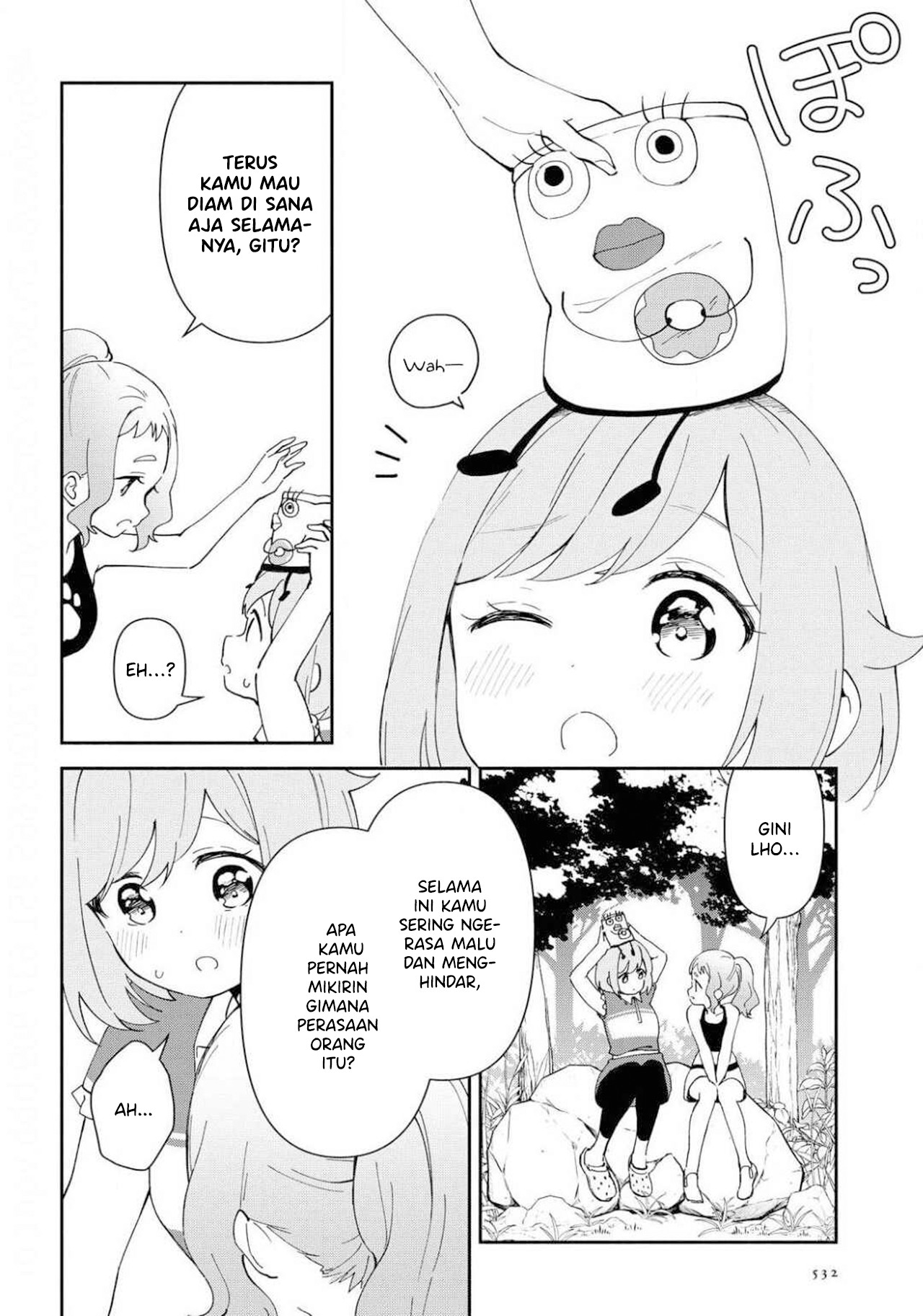 Megami no Kafeterasu (Goddess Café Terrace) Chapter 138 - halaman 13