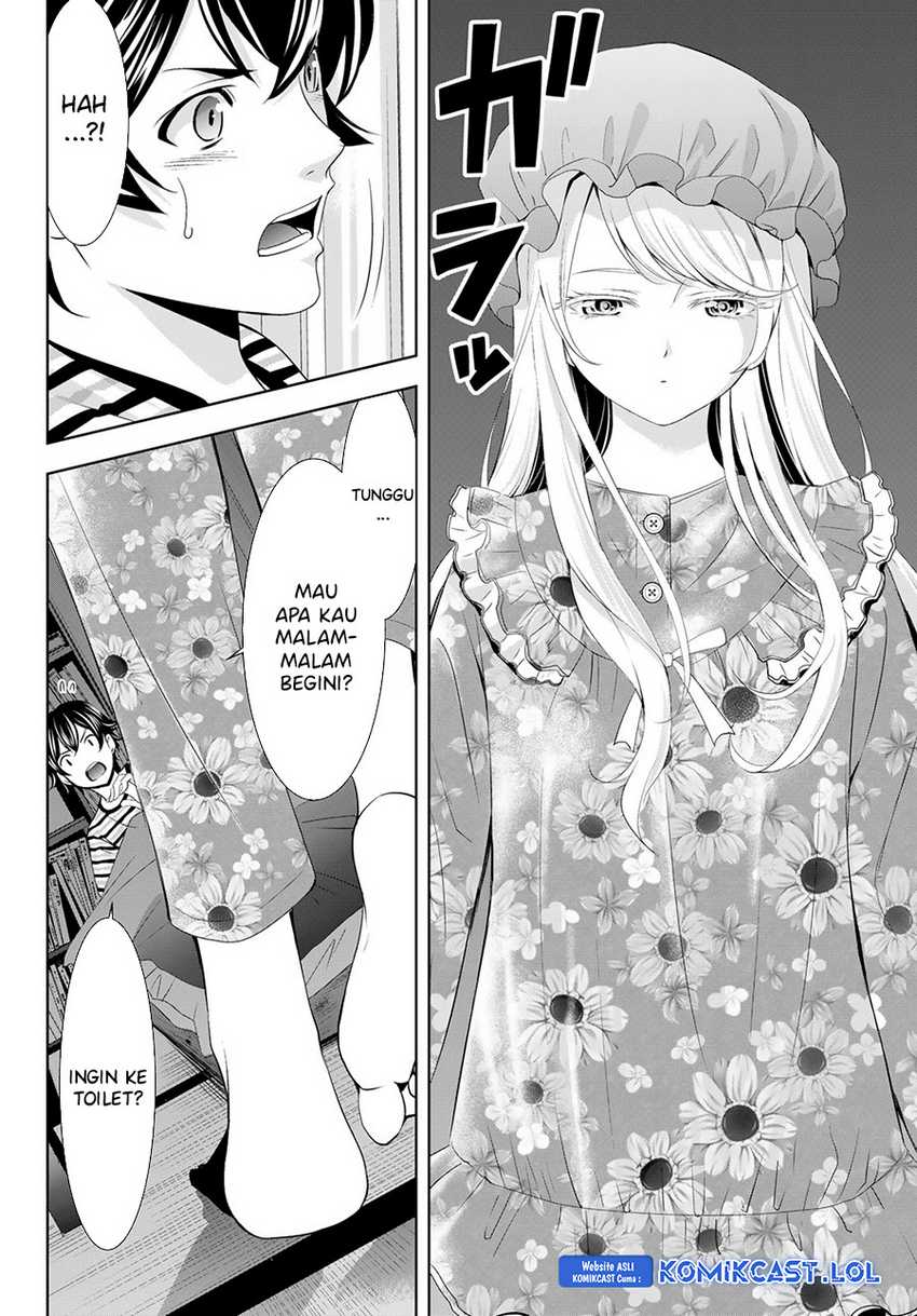 Megami no Kafeterasu (Goddess Café Terrace) Chapter 138 - halaman 15