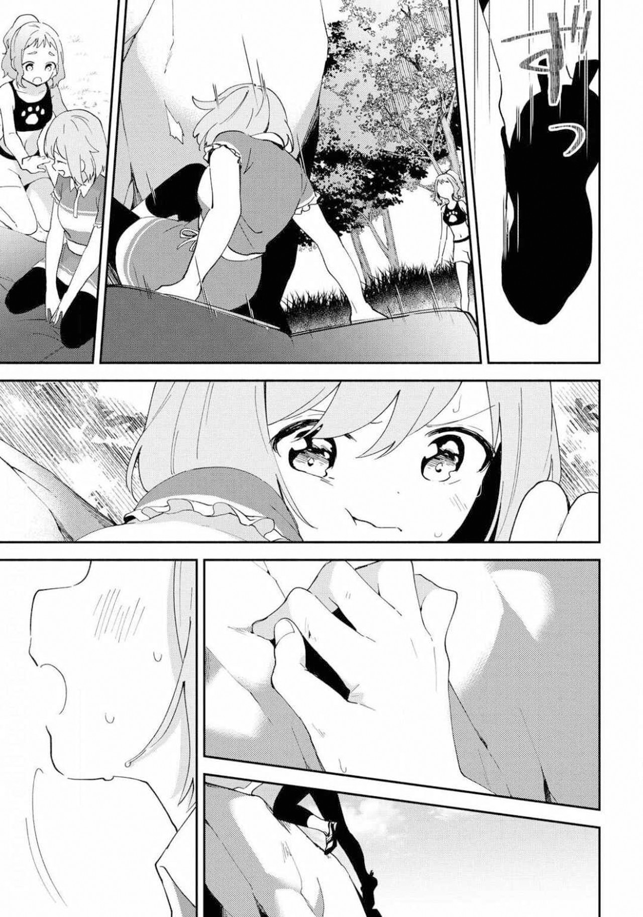 Megami no Kafeterasu (Goddess Café Terrace) Chapter 138 - halaman 16