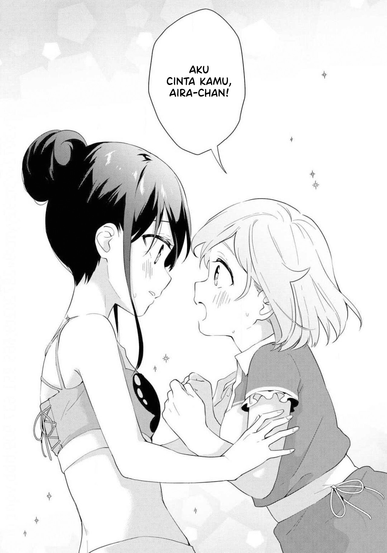 Megami no Kafeterasu (Goddess Café Terrace) Chapter 138 - halaman 19