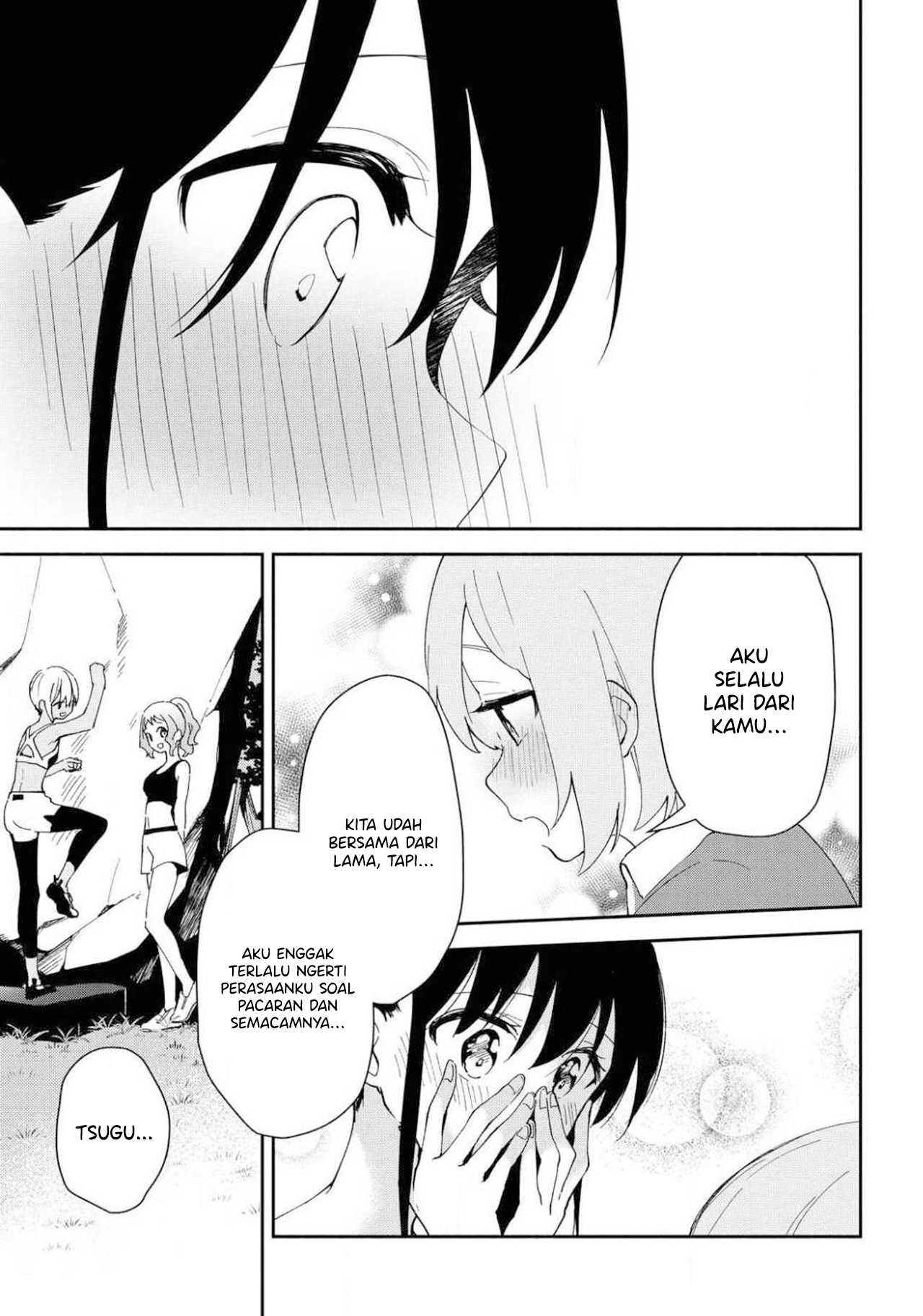 Megami no Kafeterasu (Goddess Café Terrace) Chapter 138 - halaman 20