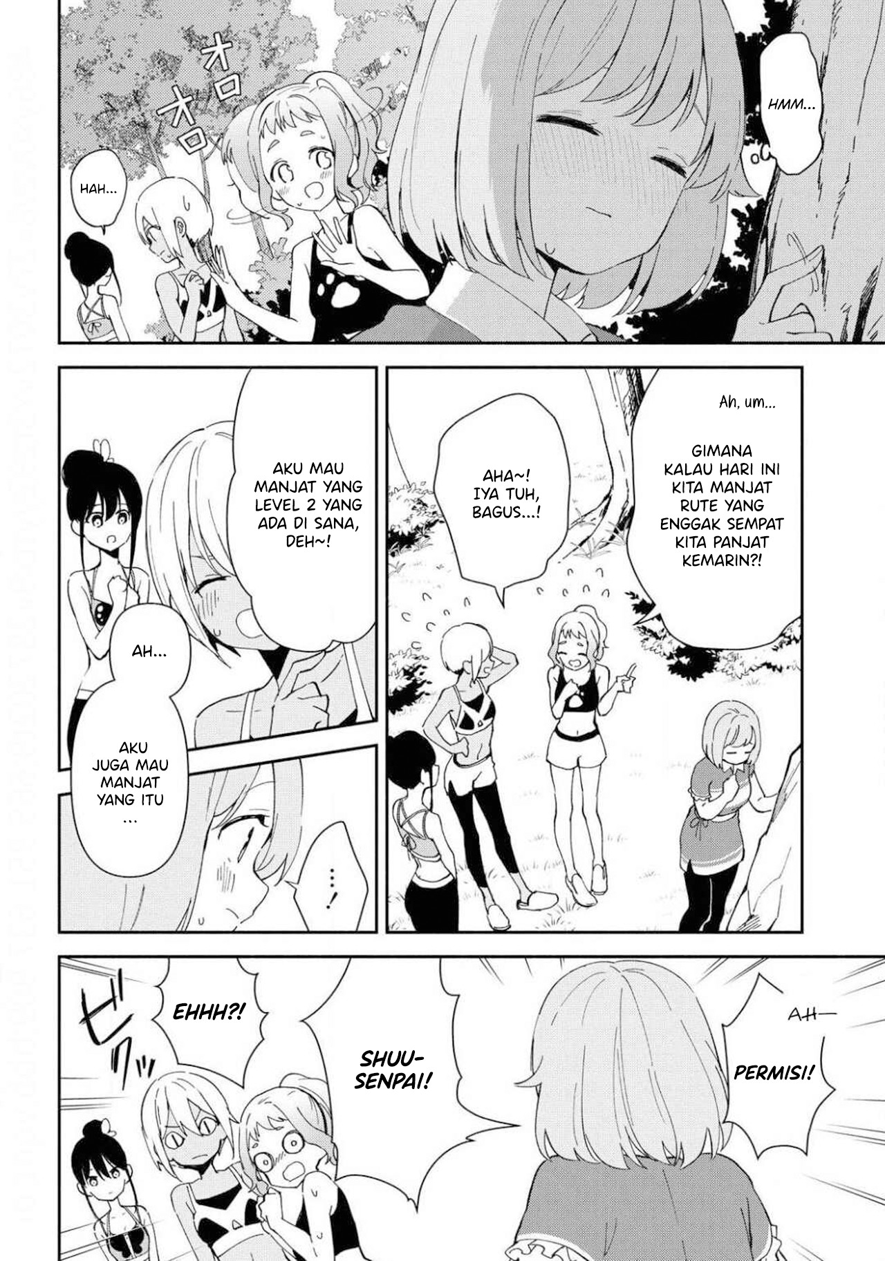 Megami no Kafeterasu (Goddess Café Terrace) Chapter 138 - halaman 7