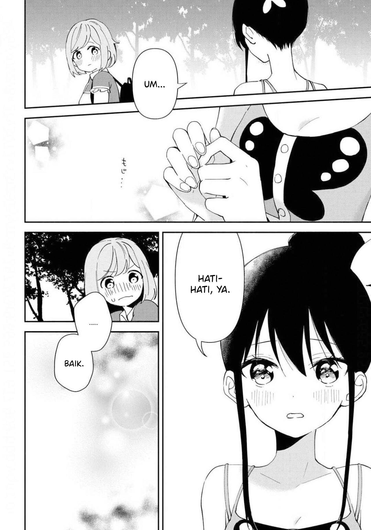 Megami no Kafeterasu (Goddess Café Terrace) Chapter 138 - halaman 9