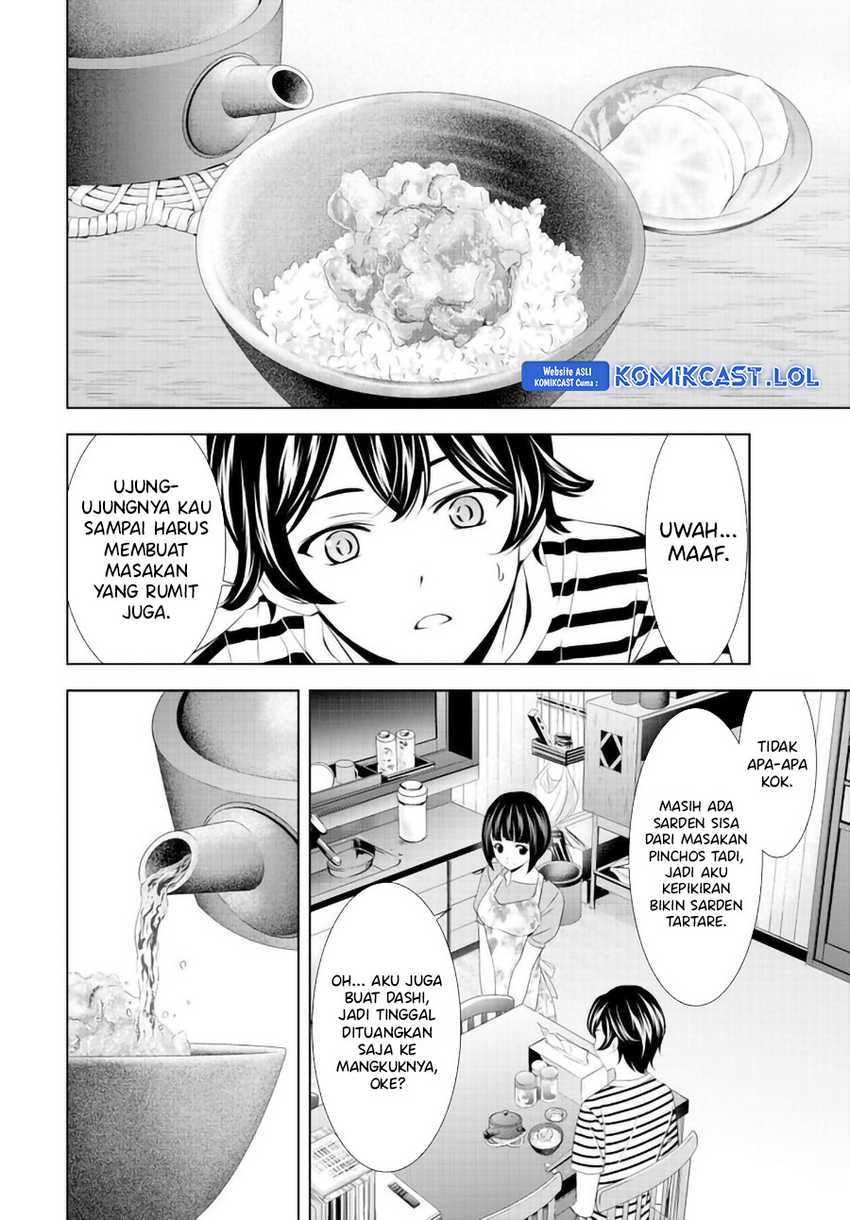 Megami no Kafeterasu (Goddess Café Terrace) Chapter 139 - halaman 15