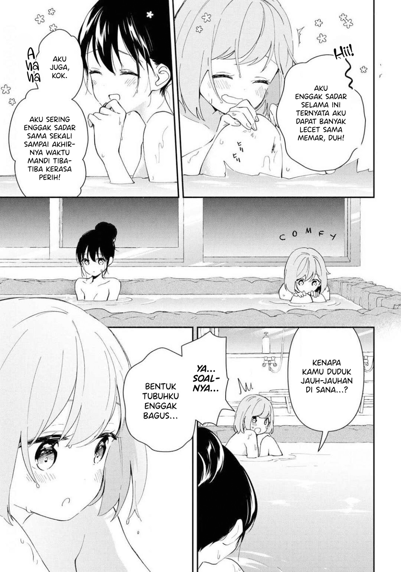 Megami no Kafeterasu (Goddess Café Terrace) Chapter 139 - halaman 17