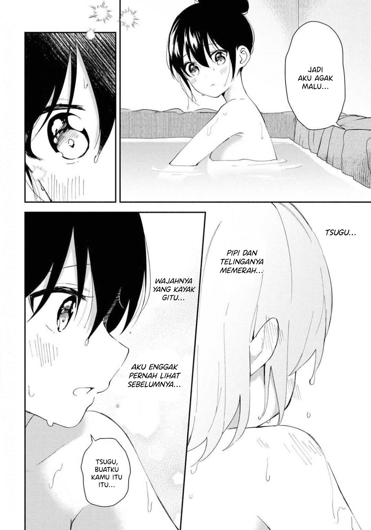 Megami no Kafeterasu (Goddess Café Terrace) Chapter 139 - halaman 18